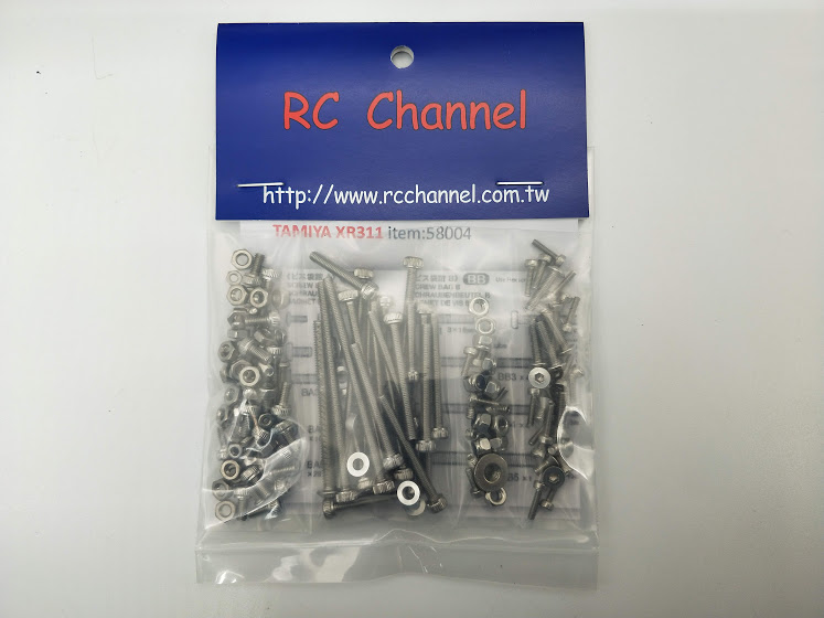 7.TAMIYA XR311 item:58004 Stainless steel screws set